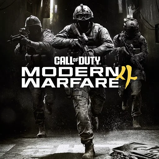 Call of Duty Modern Warfare 4